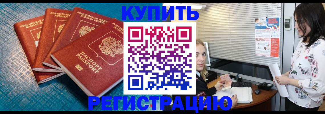 форма 3 в Карачаевске