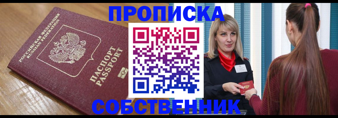 форма 3 в Карачаевске